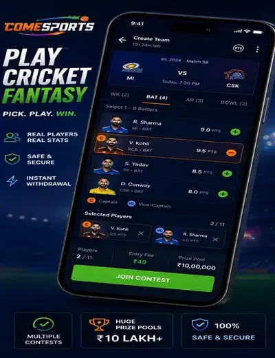 Playupcasino (play up casino) fantasy cricket & matchday visual 2